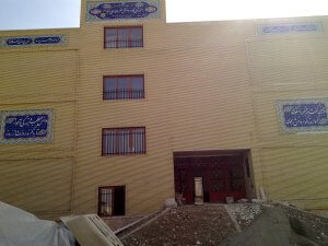 Copy of Picture 252
